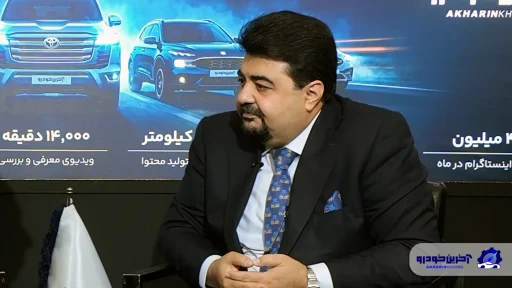اعتراض رئیس و دبیر انجمن واردکنندگان خودرو به محدودیت واردات خودرو
