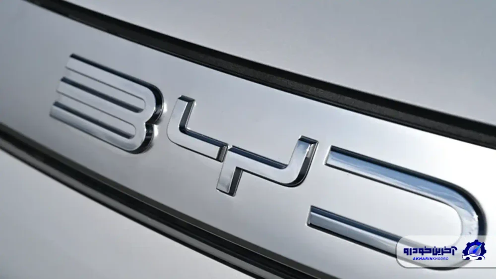 ورود خودروهای بی وای دی به پایگاه نظامی آمریکا در ژاپن ممنوع شد
